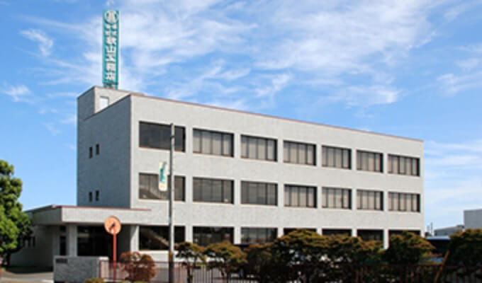 本社