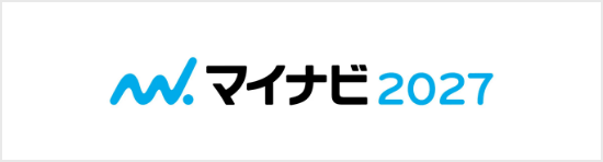w.マイナビ2027