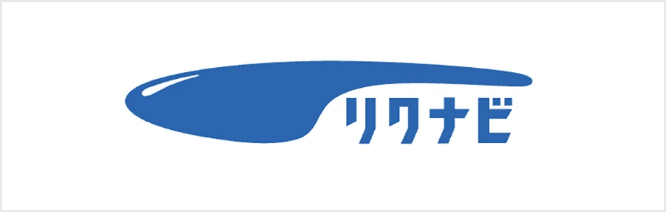 リクナビ