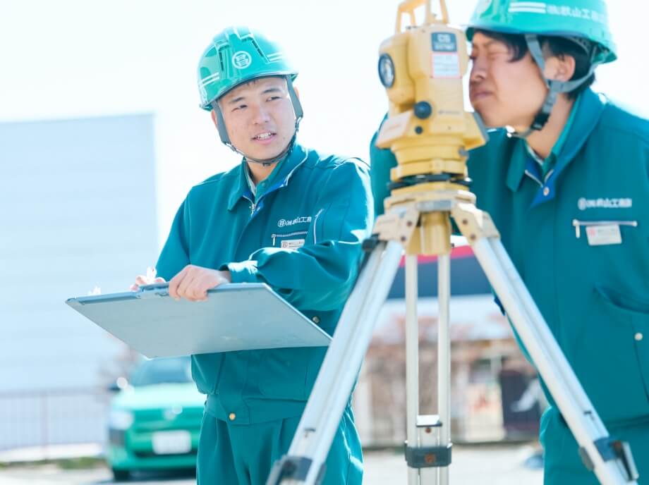 ( 01 )品質管理 Quality Management