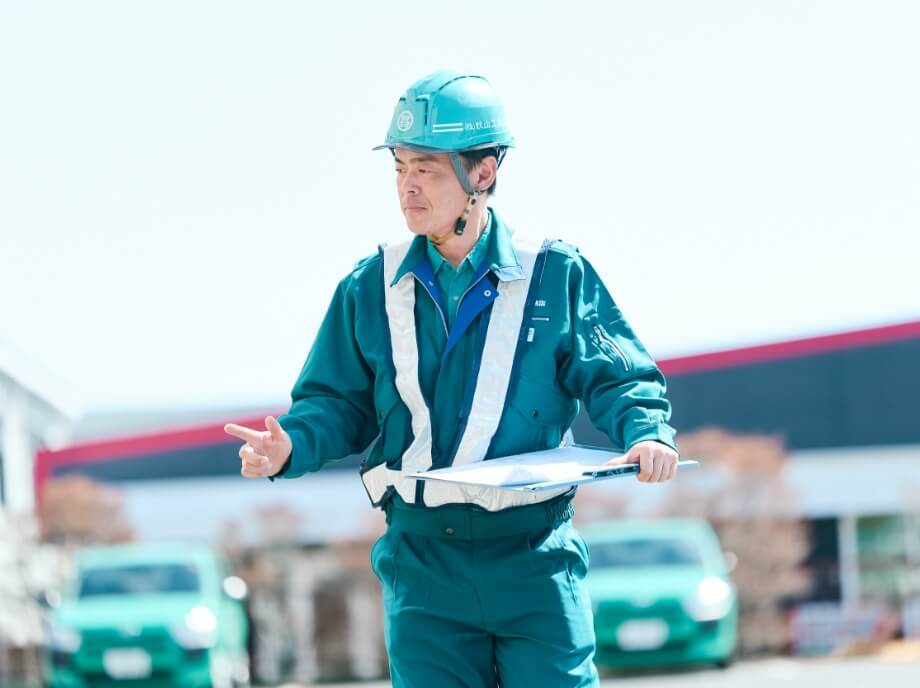 ( 03 )安全管理 Safety Management