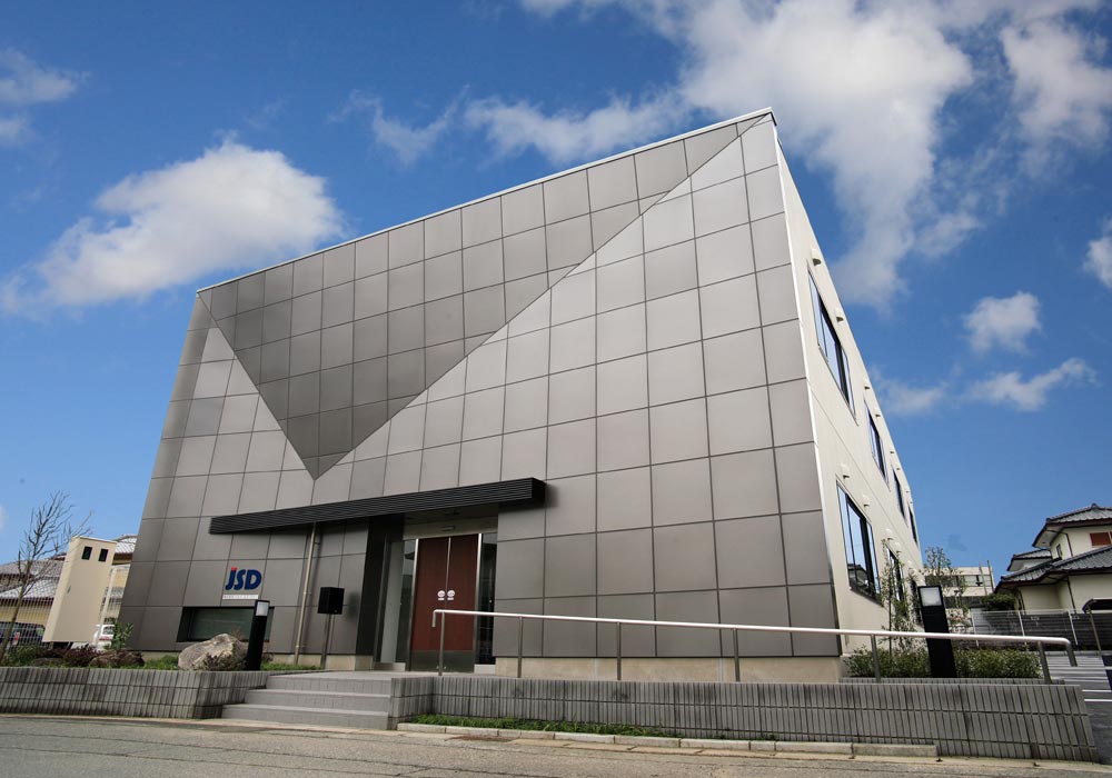 株式会社ＪＳＤ本社ビル