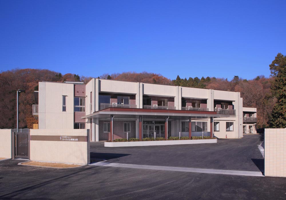 特別養護老人ホーム　藤井ハイム常陸太田