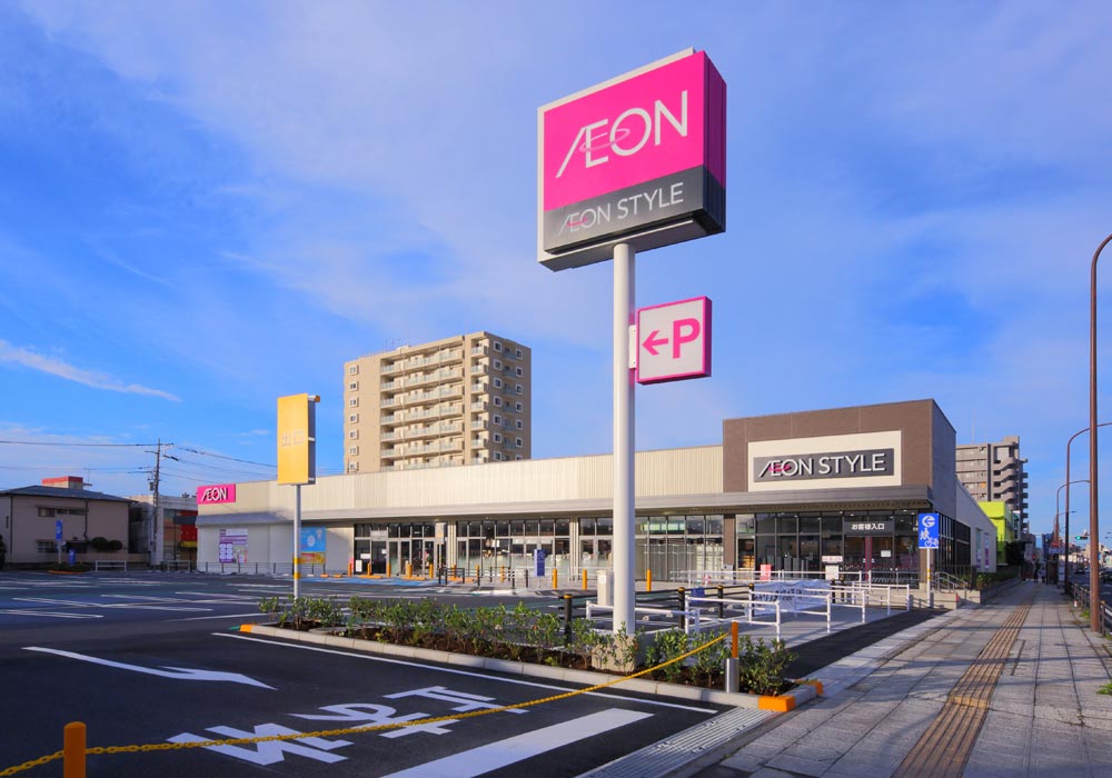 イオンスタイル水戸下市