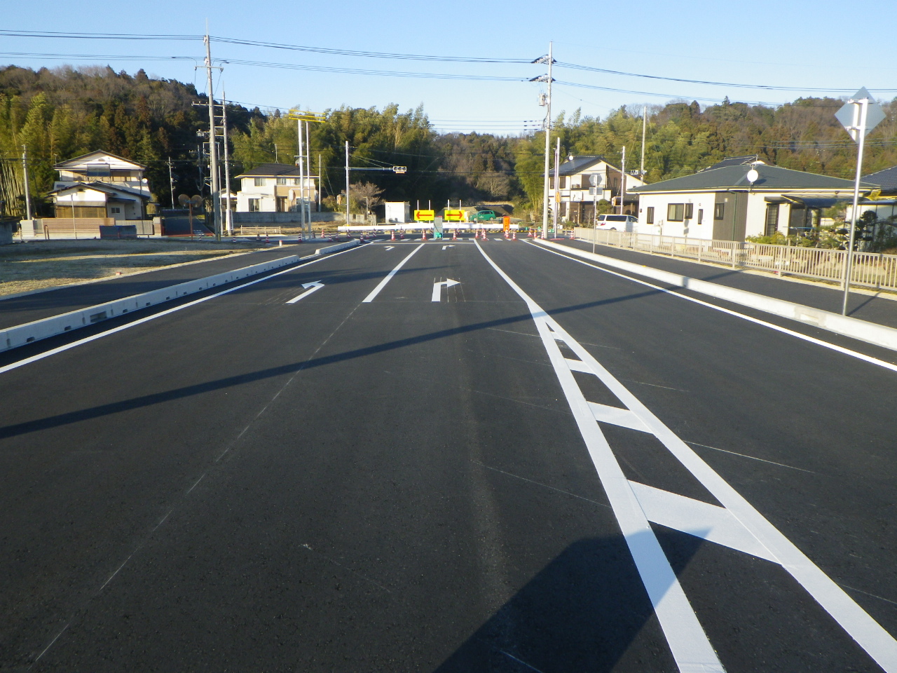 高萩塙線道路改良舗装
