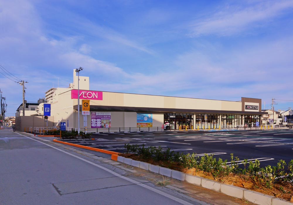 イオンスタイル水戸下市