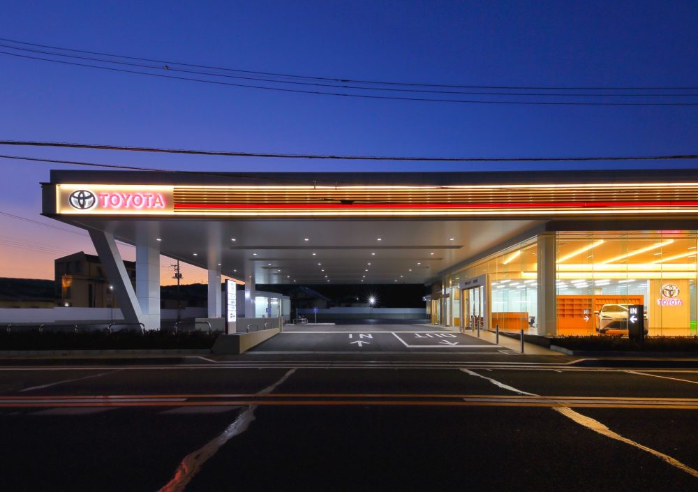 茨城トヨタ日立店