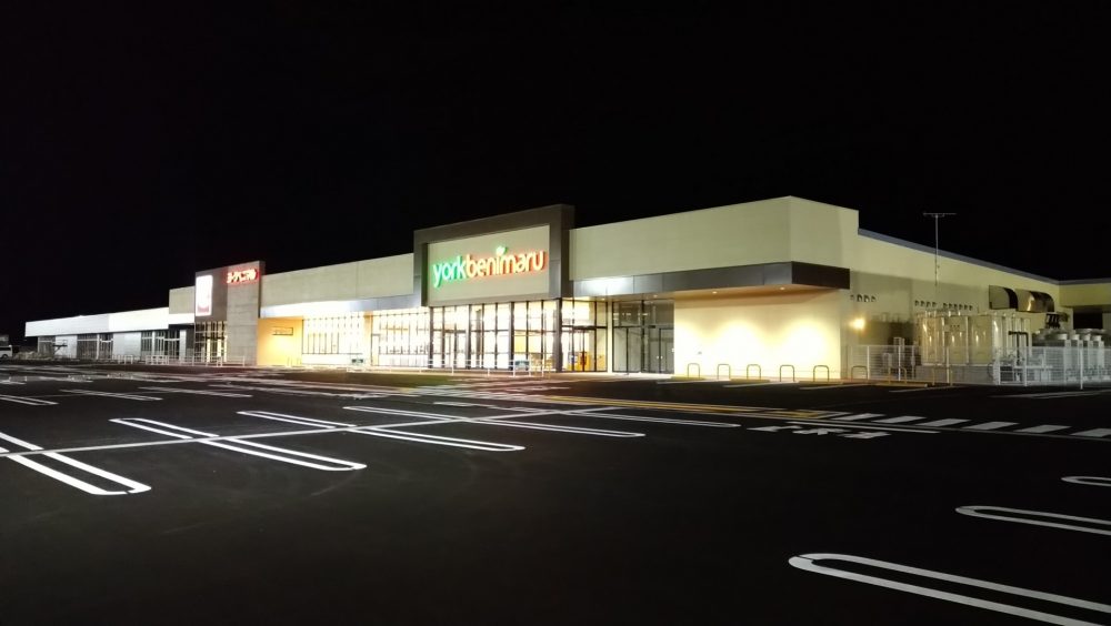 ヨークベニマルつくばさくらの杜店