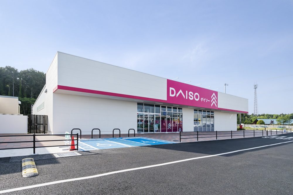 伊勢甚友部スクエア