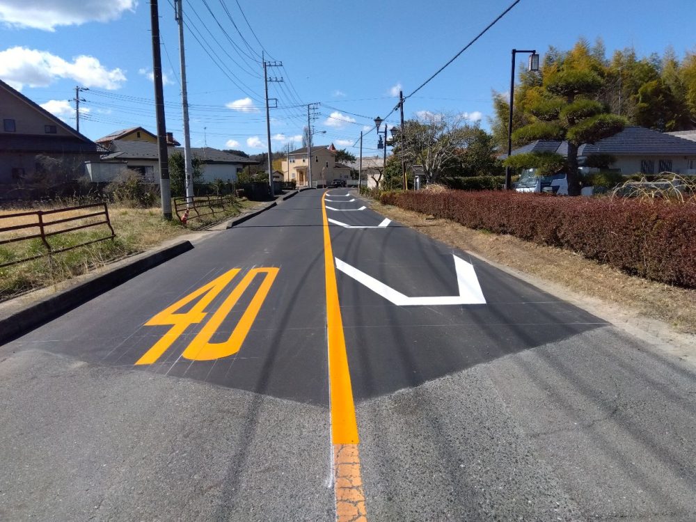 市道1661号線道路舗装