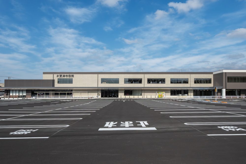 イオンタウン木更津朝日西館(庁舎棟)
